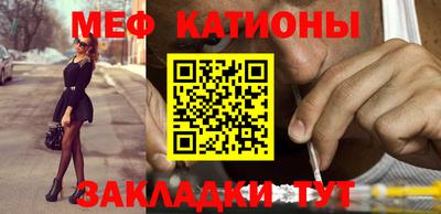кокаин премиум Конаково