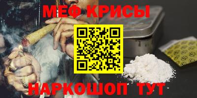 mix Коммунар