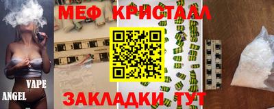 mix Коммунар