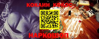 mdpv Комсомольск-на-Амуре