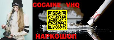 mix Коммунар