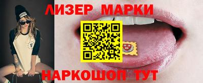 mdpv Комсомольск-на-Амуре