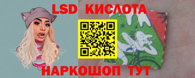 mix Коммунар