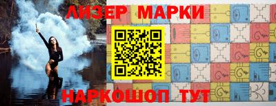 mdpv Комсомольск-на-Амуре