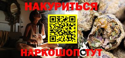 кокаин премиум Конаково