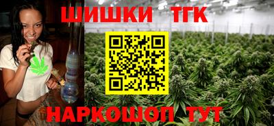 mix Коммунар