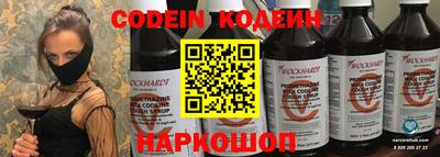mix Коммунар
