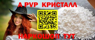 mix Коммунар