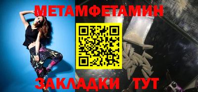 mix Коммунар