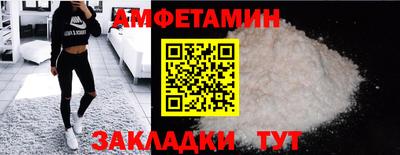 mix Коммунар