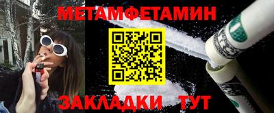mix Коммунар