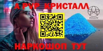 mix Коммунар