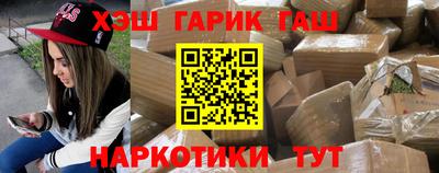 mdpv Комсомольск-на-Амуре