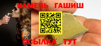 кокаин премиум Конаково