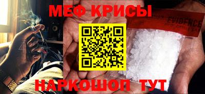 кокаин премиум Конаково