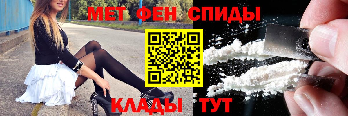 Карпинск  Первитин витя  Вход с VPN 